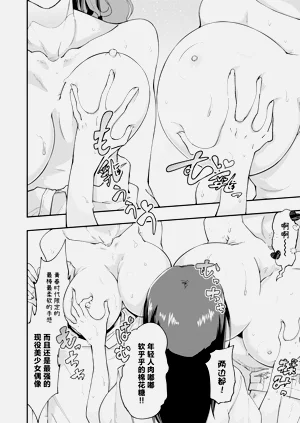 第29頁圖
