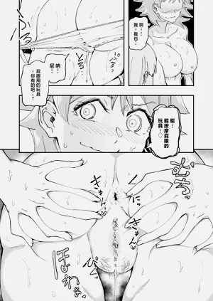 第35頁圖