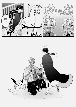 第100頁圖