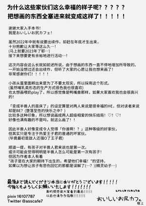 第101頁圖