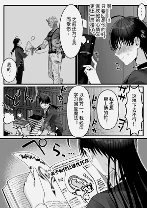 第30頁圖