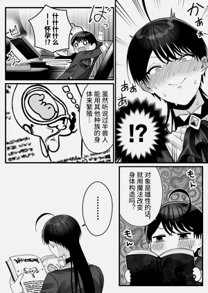 第31頁圖