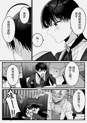 第32頁圖