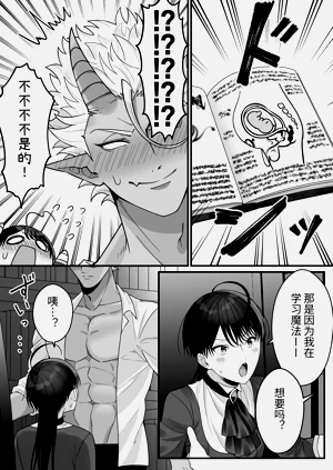 第33頁圖