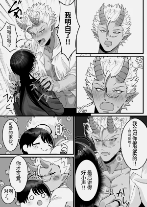 第35頁圖