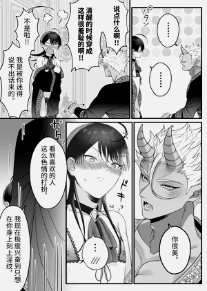 第39頁圖