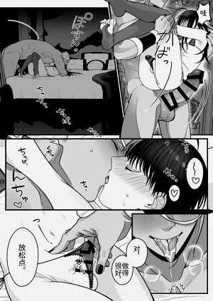 第41頁圖