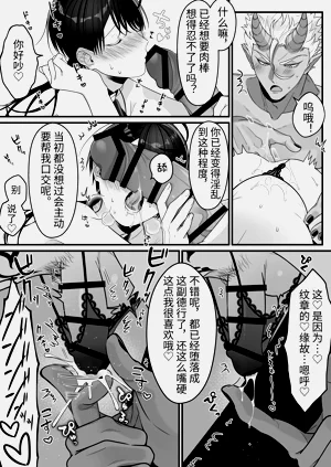 第47頁圖