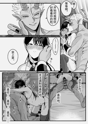 第50頁圖