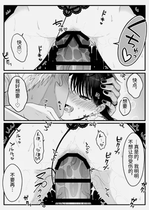 第51頁圖