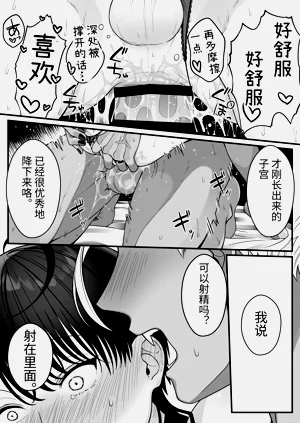 第55頁圖