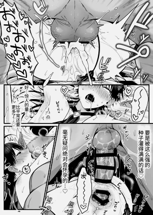 第58頁圖
