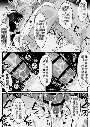第62頁圖