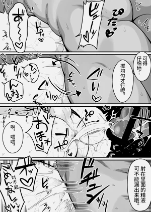 第67頁圖