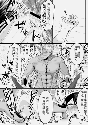 第74頁圖