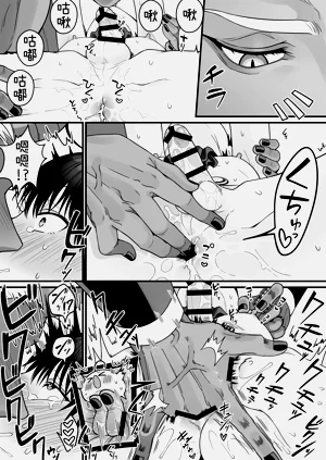 第77頁圖