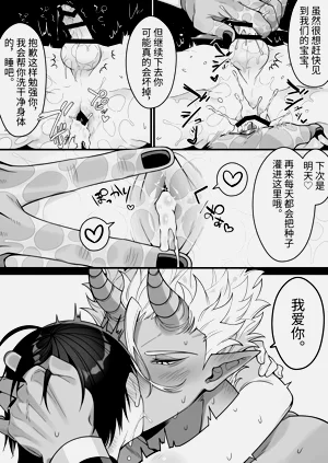 第80頁圖