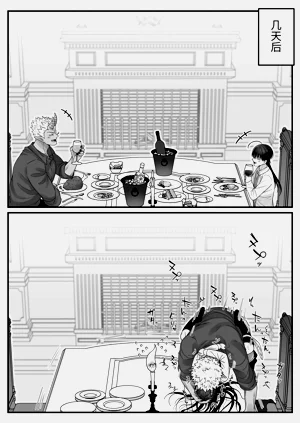 第81頁圖