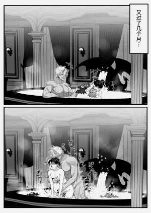 第83頁圖