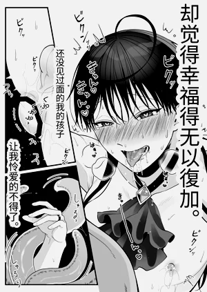 第91頁圖