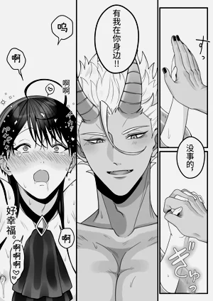 第92頁圖