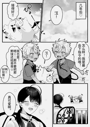 第96頁圖