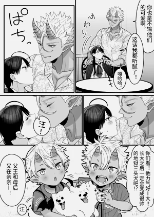 第97頁圖