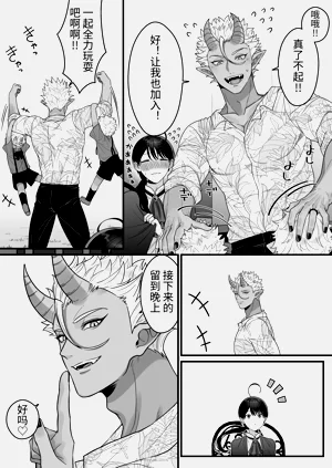 第98頁圖