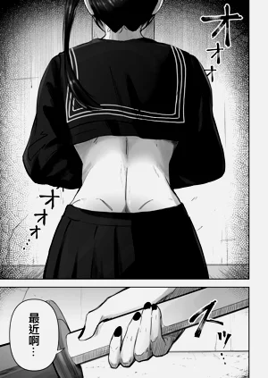 第2页图