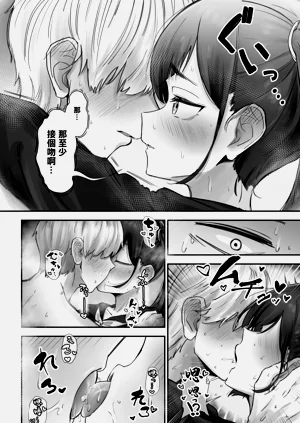 第25页图