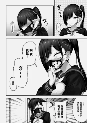 第37页图