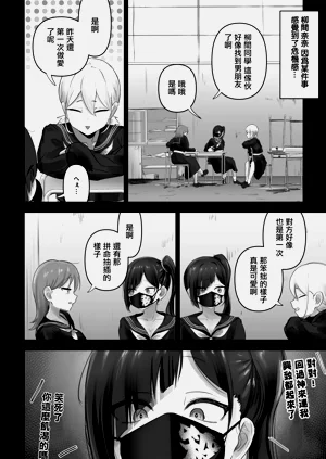 第5页图