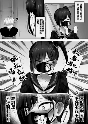 第7页图