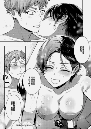 第29頁圖
