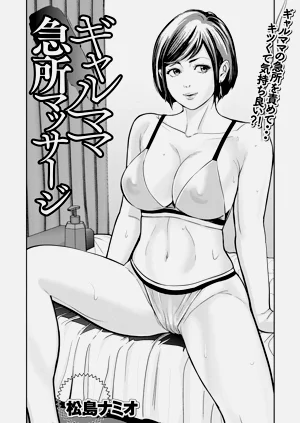 第1頁圖