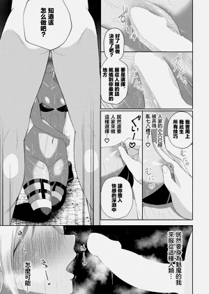第13页图