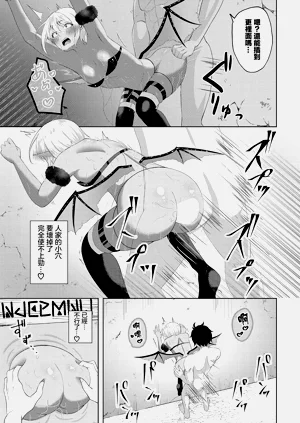 第7页图