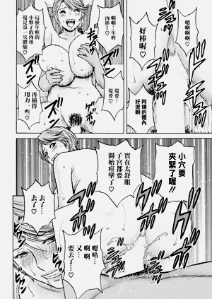 第16頁圖
