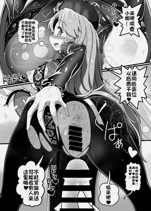 第21頁圖