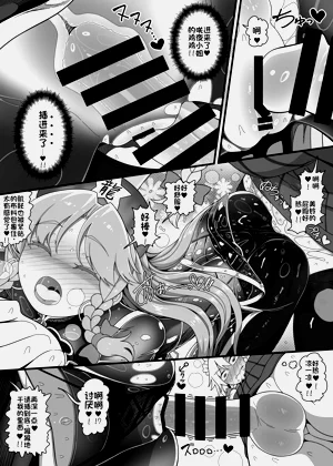 第22頁圖
