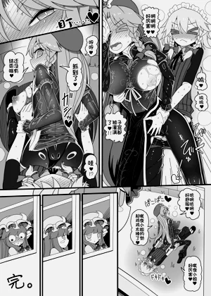 第25頁圖