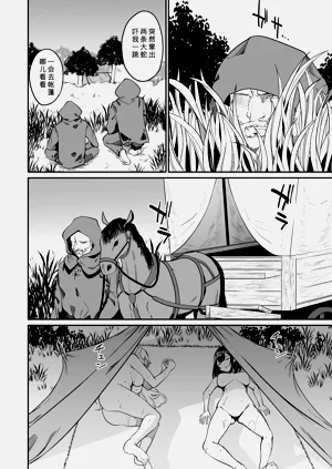第118頁圖