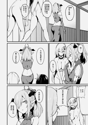 第136頁圖