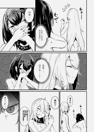第137頁圖