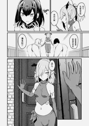 第138頁圖