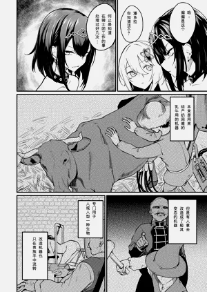 第140頁圖