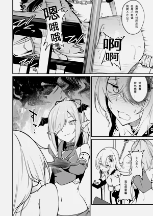 第146頁圖