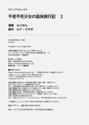 第160頁圖
