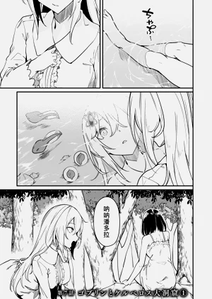 第37頁圖
