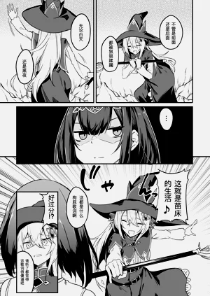 第45頁圖